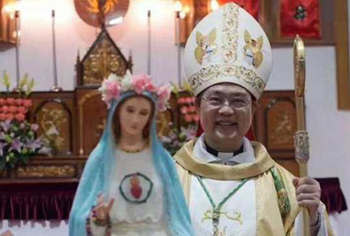 Bishop Shao